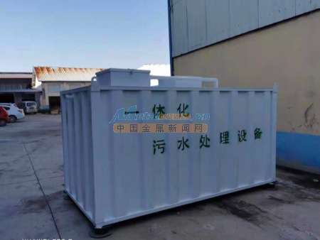 省钱省心之选 云南地区屠宰污水处理设备报价与潍坊晨铭环保屠宰设备解决方案